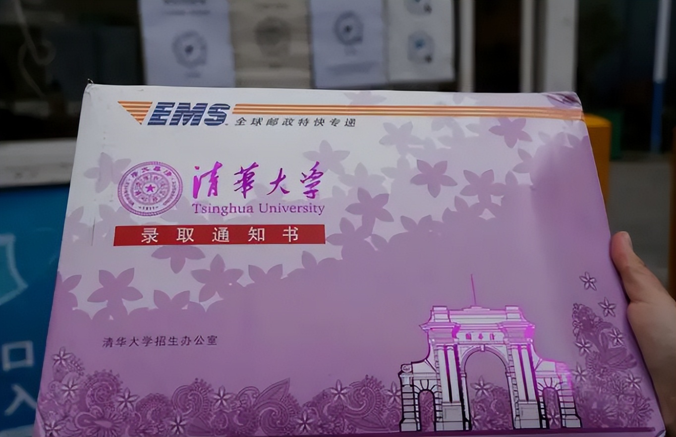 “清华有啥了不起”，因女儿高考打折的凉菜摊，被网友嘲讽到关门