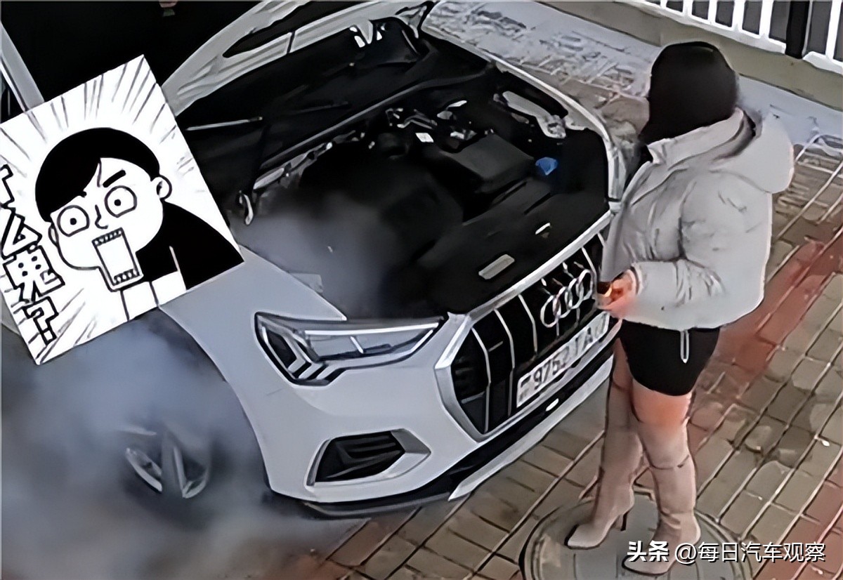 奥迪q3加玻璃水怎么知道加满了,奥迪q3加玻璃水加在哪里