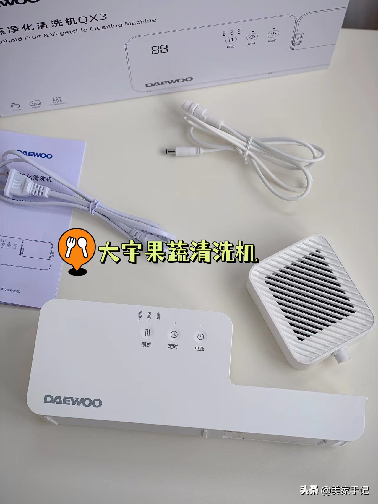 厨房用品必买清单50-100元,相见恨晚的5件厨房好物