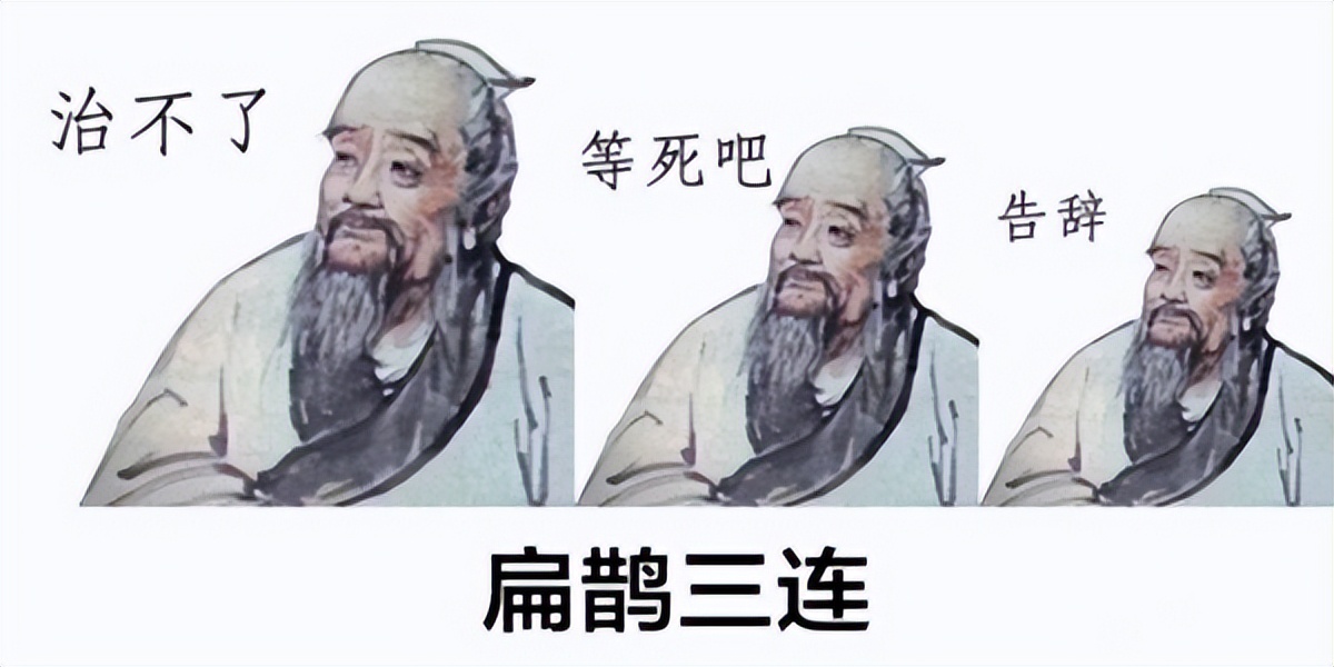 历代名家点评秦朝名将章邯,楚汉名将章邯