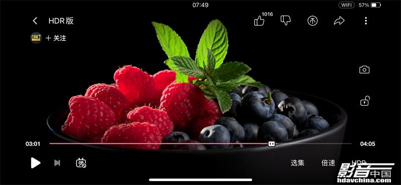 「专题」真的能看8K吗？国内外流媒体视频平台画质大比拼