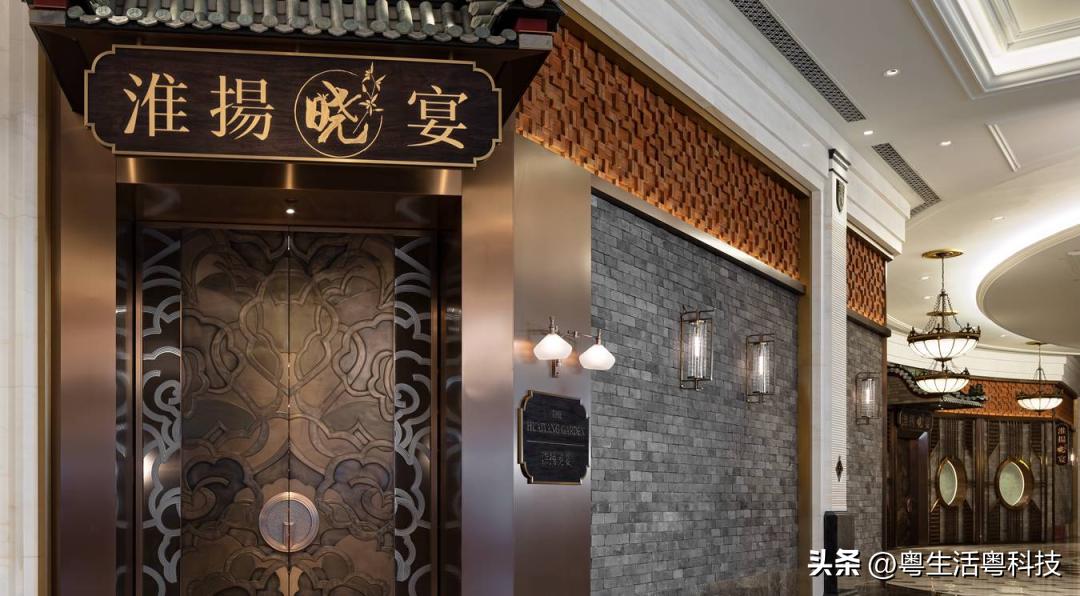 贝克汉姆酒店,让贝克汉姆都惊艳的豪宅