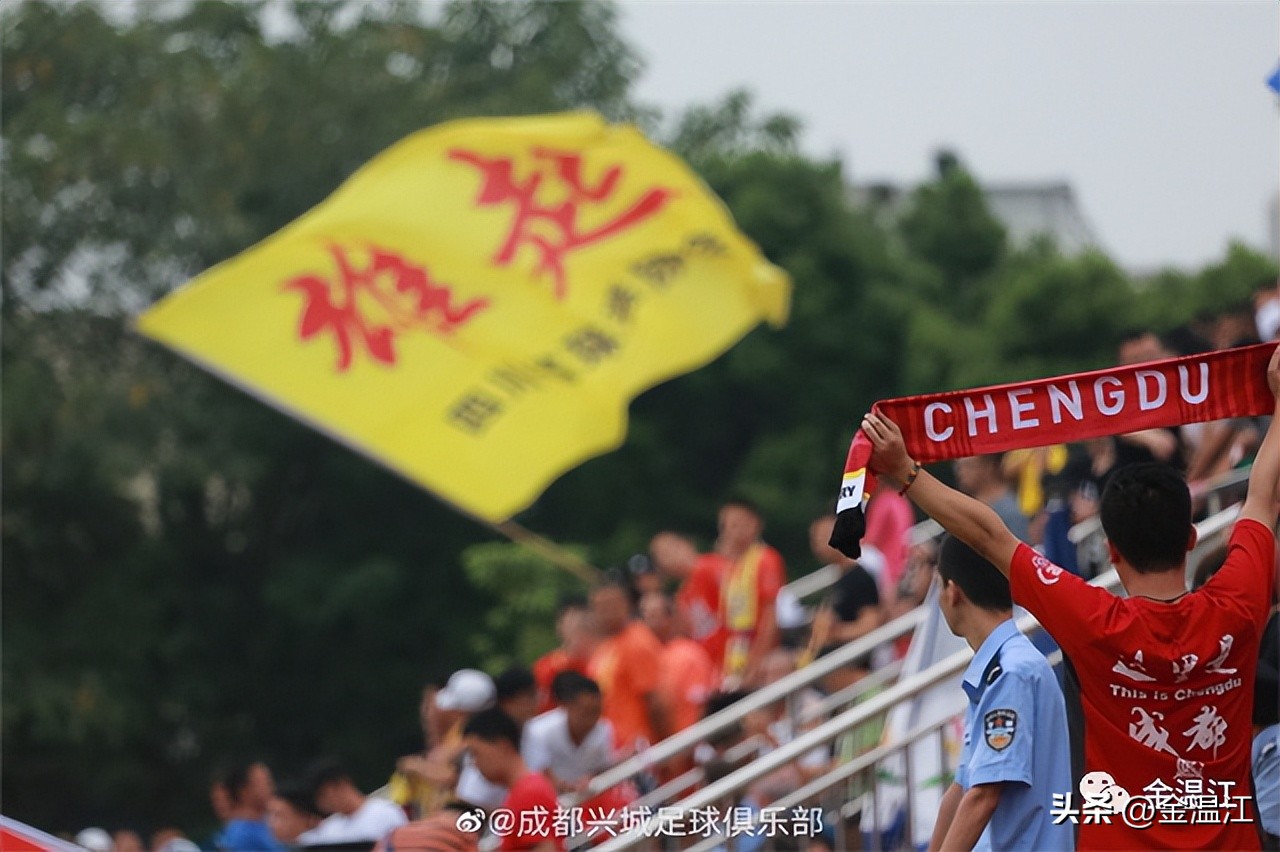 成都蓉城足球俱乐部首发,成都蓉城足球俱乐部注册