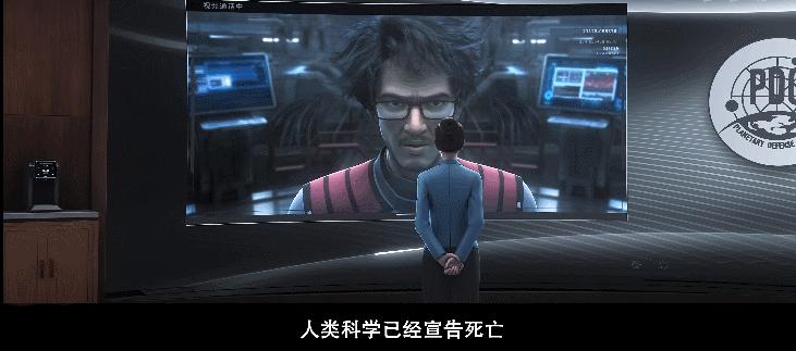 三体电视剧评分为什么断崖式下滑,为什么三体动画评分下跌那么多