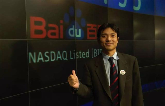 李彦宏创立百度的过程简介,百度李彦宏现状