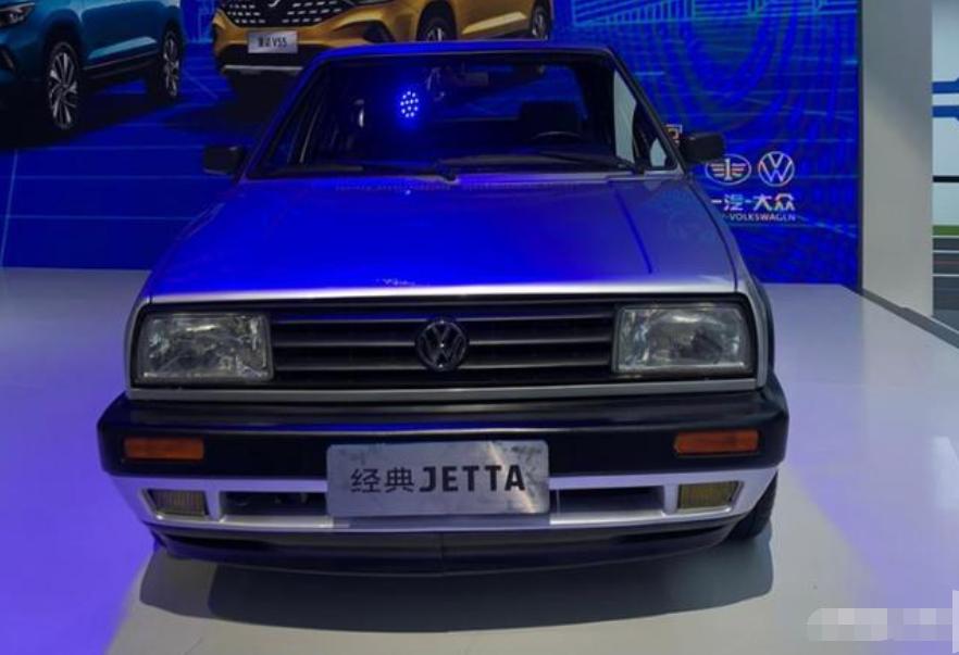 经典捷达重新上市,老捷达上新车展