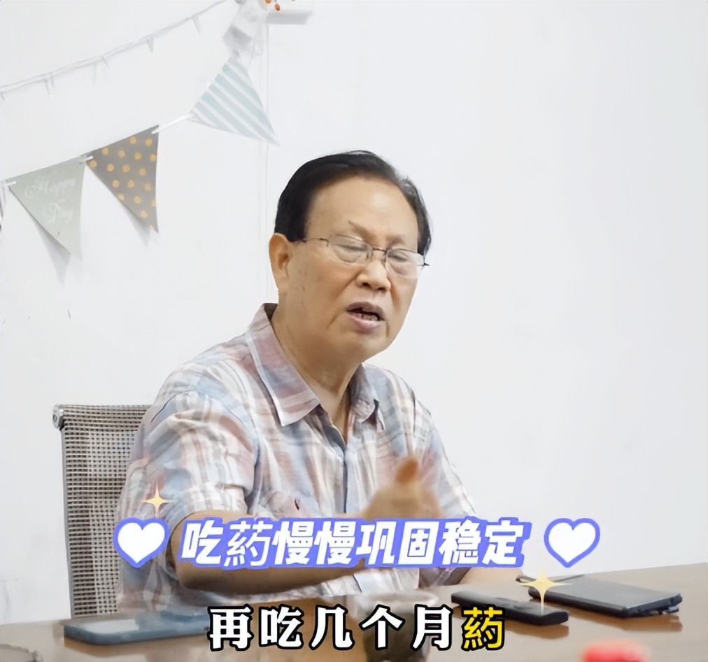 银屑病专家建议吃什么,银屑病怎样的人可以注射生物制剂