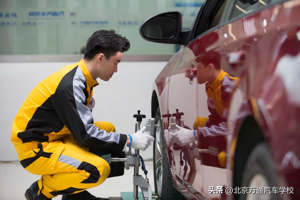 学汽修好还是汽车美容,阜阳有学汽车美容的吗