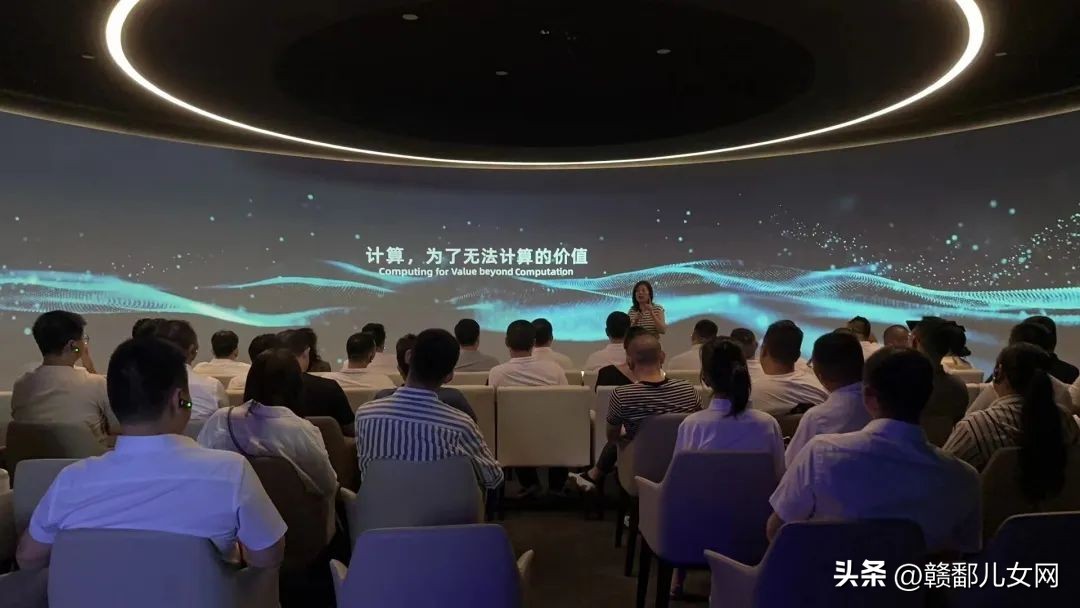 “青企雁行”之赣州市青年企业家经营管理能力提升培训班成功举办