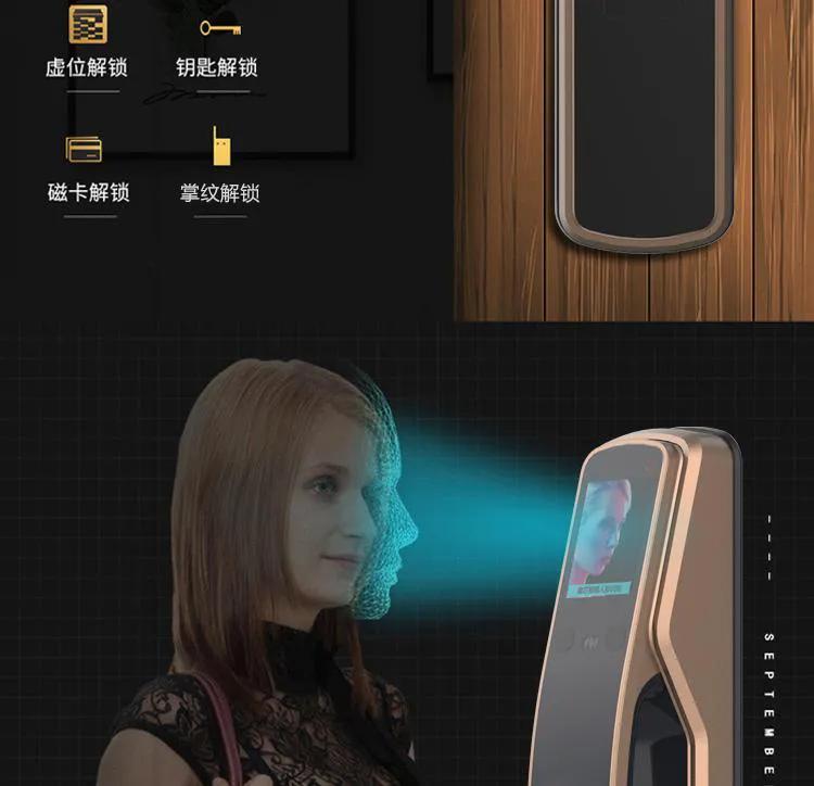 人脸识别的智能锁便宜和贵的区别,人脸识别智能锁好用吗