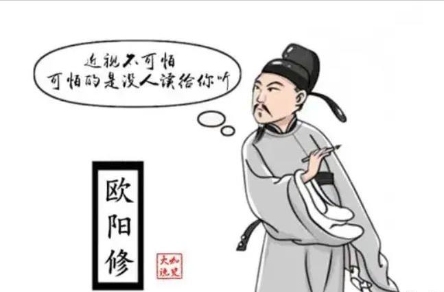 中国有没有发明过望远镜,中国人什么时候发明的望远镜