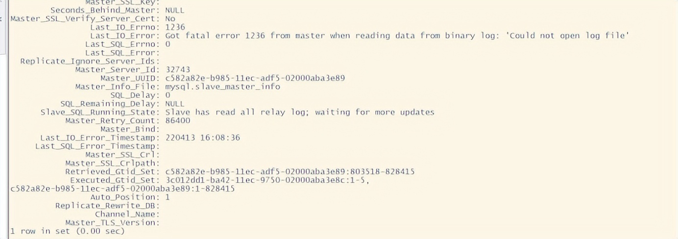 故障分析|手动rm掉binlog导致主从报错