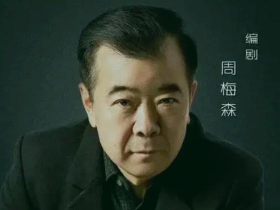 浙江卫视收视率最高的剧,浙江卫视三年收视率最高的电视剧