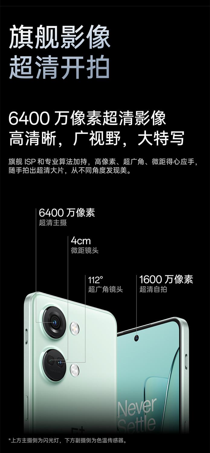 618手机推荐3000左右性价比高,618最值得购买的3000手机推荐