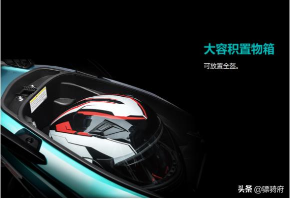 1.598万元起！皮带版RA2和300cc级别踏板车RT3S正式发布