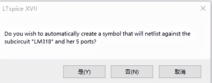 ltspice仿真软件教程,ltspice仿真慢怎么调参数