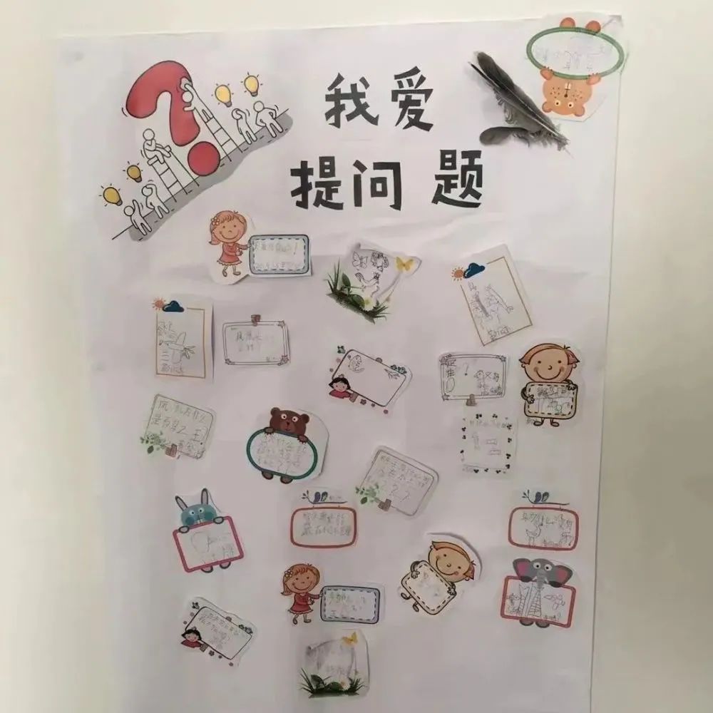 一所学校的办学特色,传统文化下的学校教育发展