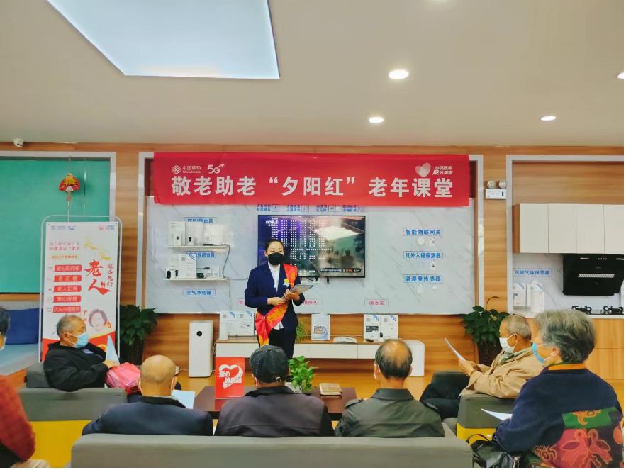 安徽移动芜湖分公司官网,安徽移动星级服务