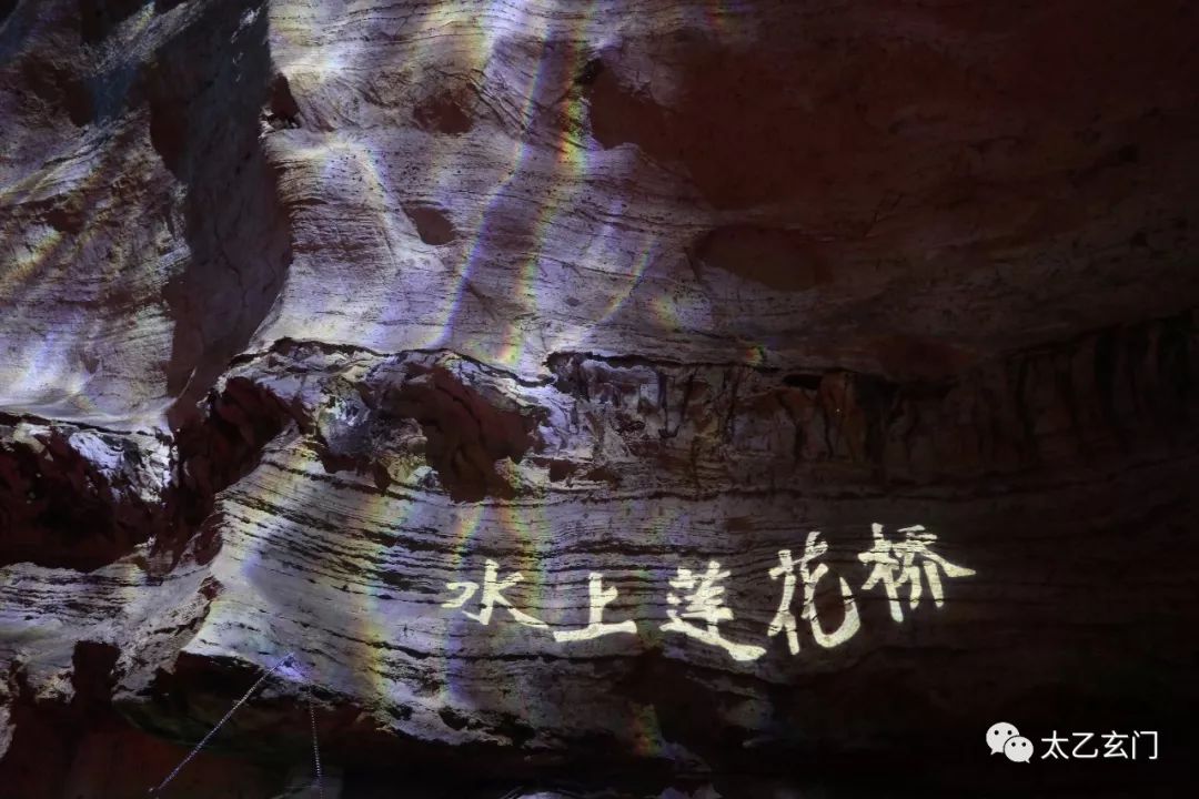 北京八奇洞显圣龙潭,最近发现的最大溶洞