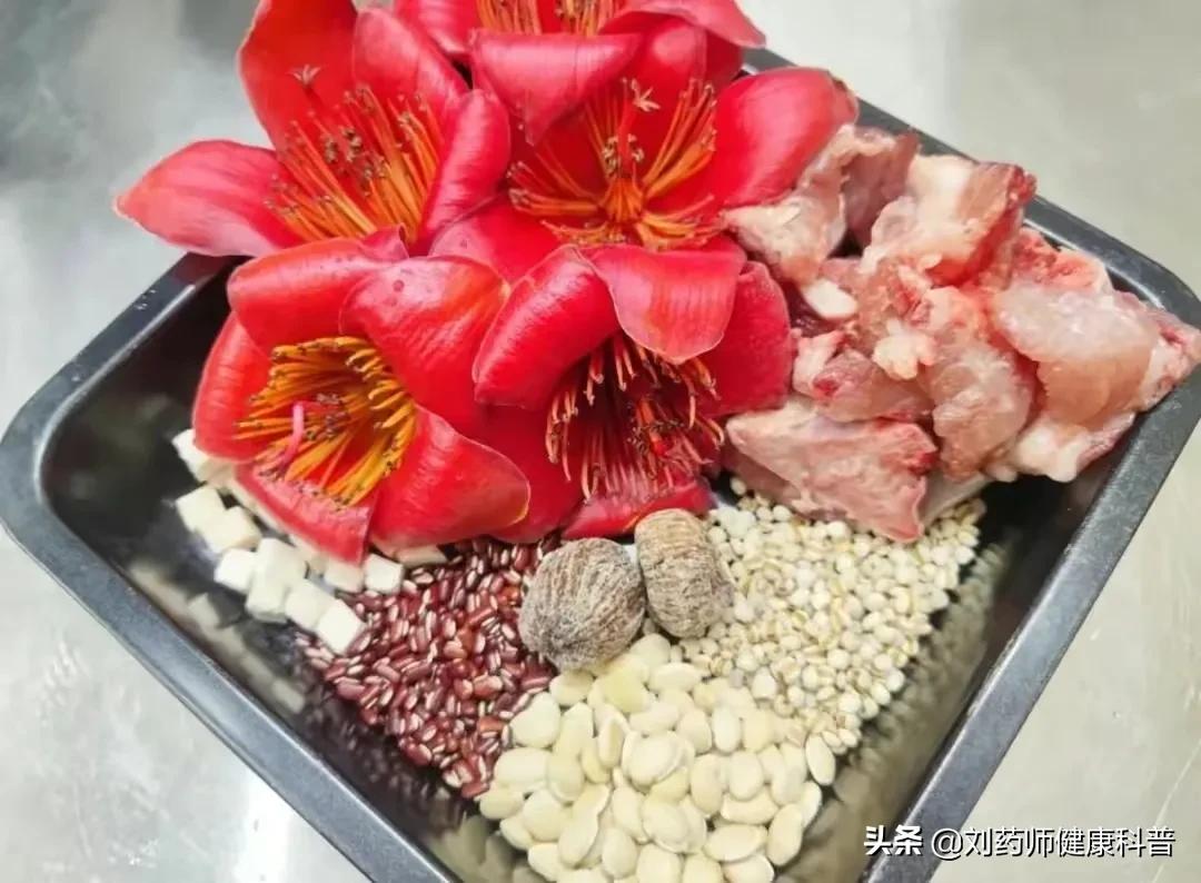 木棉花和什么搭配泡水喝,木棉花可以和什么泡茶