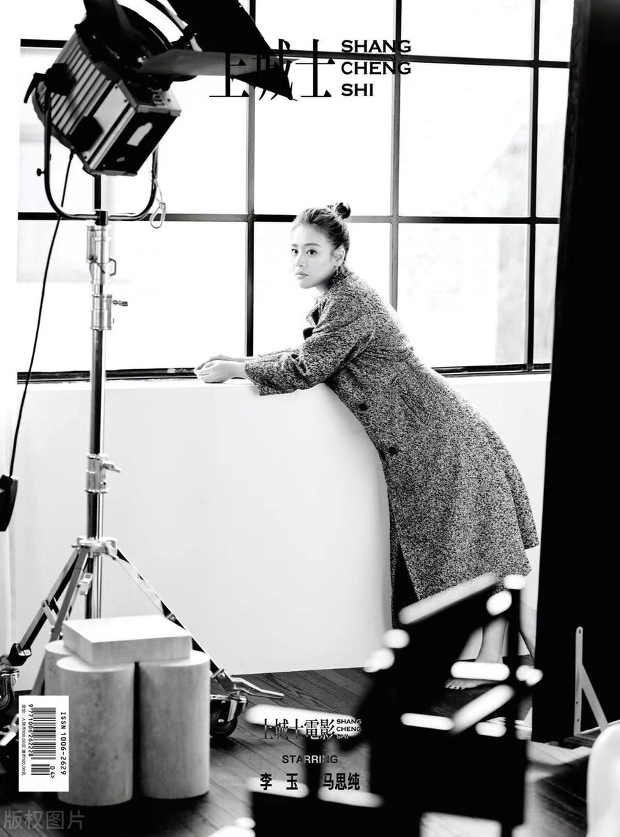 马思纯微笑日报,马思纯为什么笑容会变