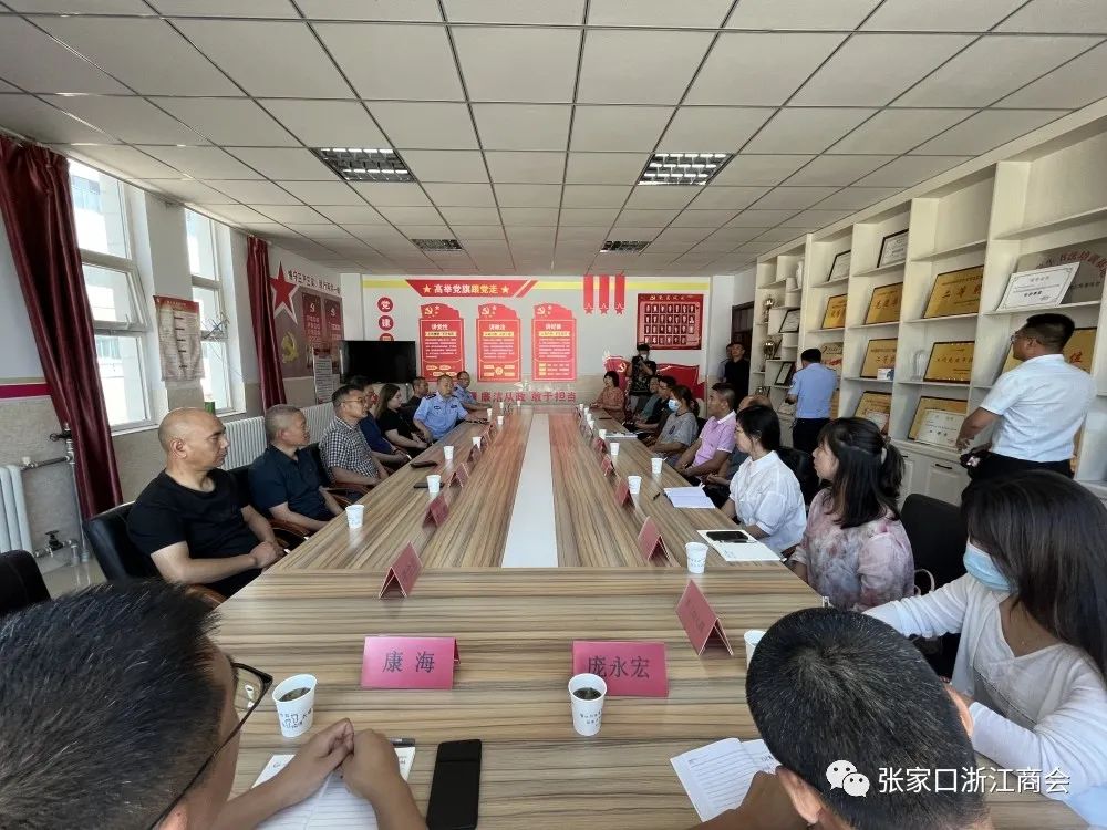 防控大队一盔一带安全守护行动,一盔一带安全守护行动亳州