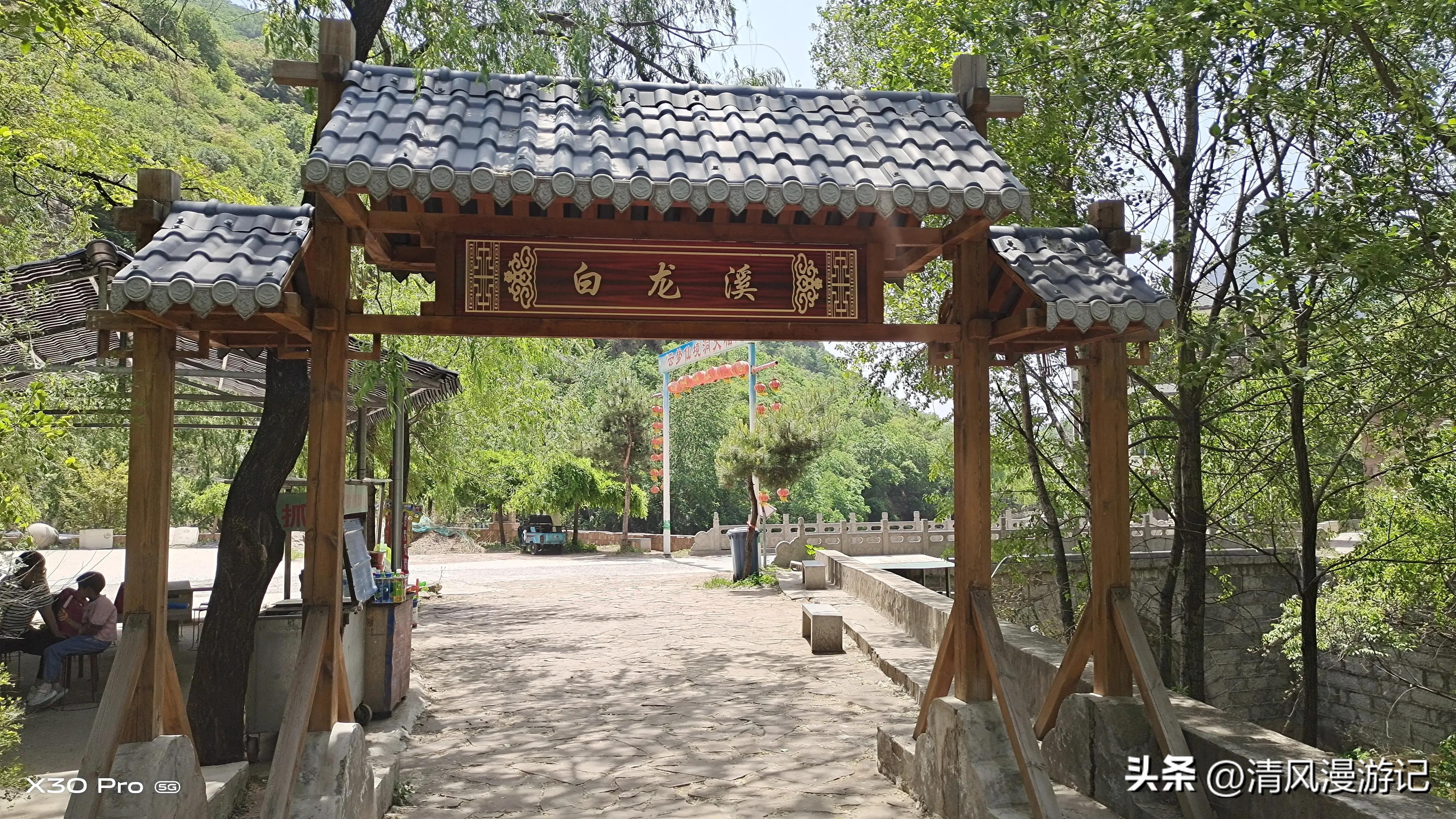 河北邢台云梦山地址位置,邢台市信都区云梦山景区