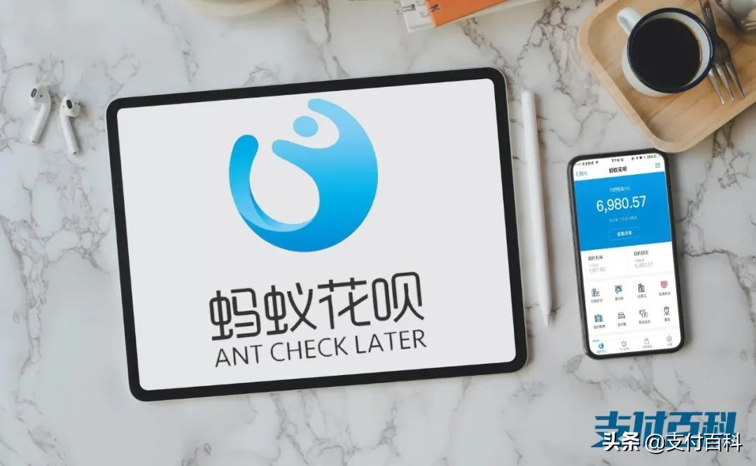 非法套现2000万以上已宣判案例,花呗提额诈骗真实案审判结果