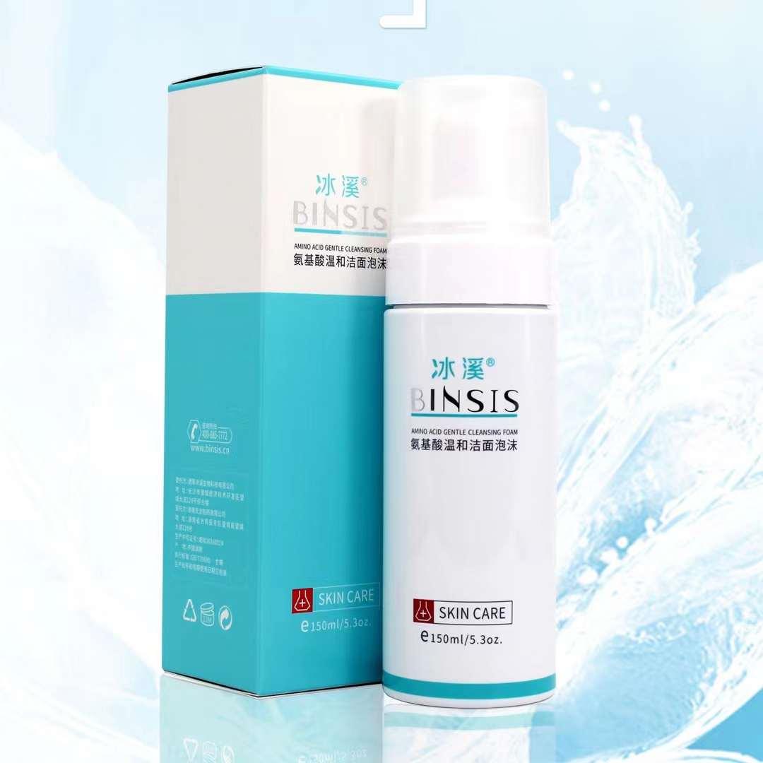 冰溪全系列价格,冰溪的产品多少钱