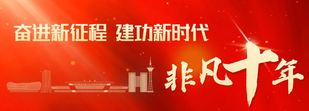 硬核大太仓,硬核山东未来可期