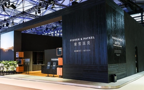 第一光环,第一代派克