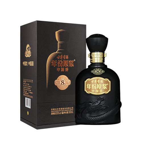 中国好酒的故事,中国三大名酒传说