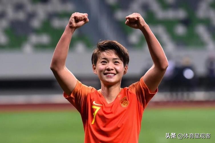 中国女足球队员王霜,足坛十大美女