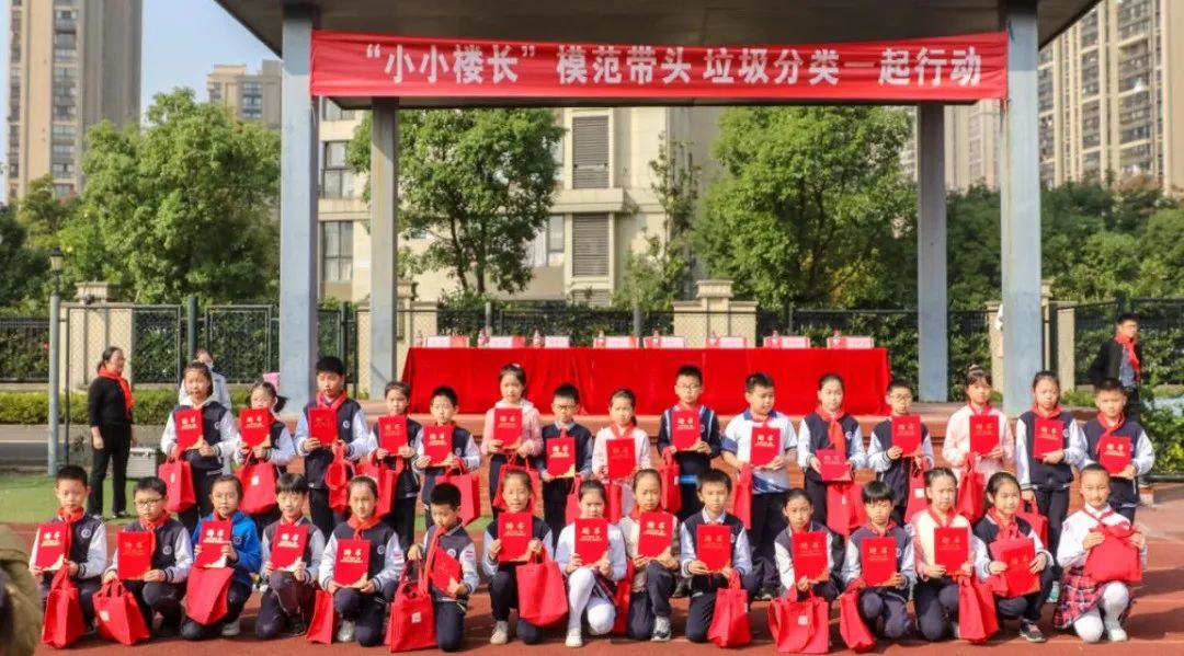 儿童友好|市首批儿童友好（示范）社区出炉，今天来看鄞州篇