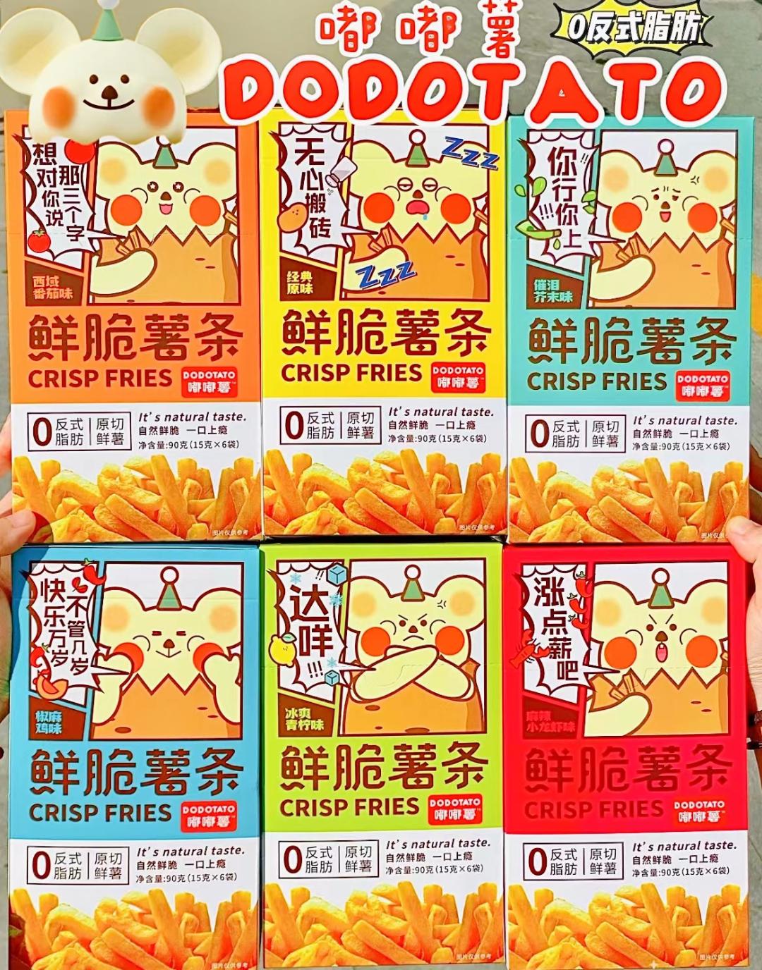 山姆必买好吃的有哪些,山姆店有哪些好吃的推荐