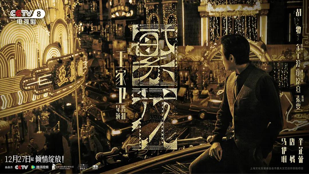 繁花防火丝光棉,繁花火山丝光棉