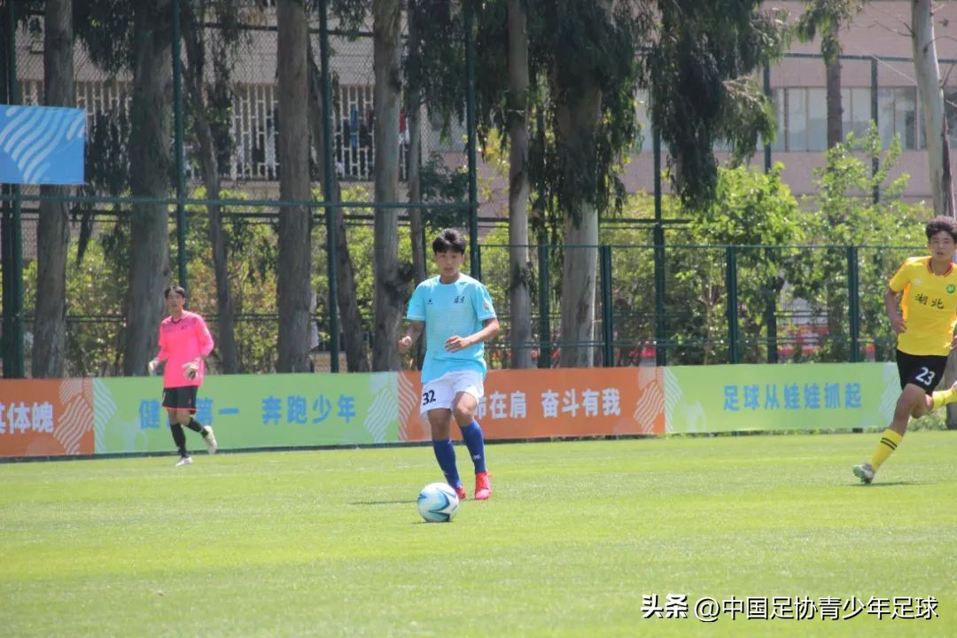 第二届青年足球锦标赛u19,中青赛第二届u19