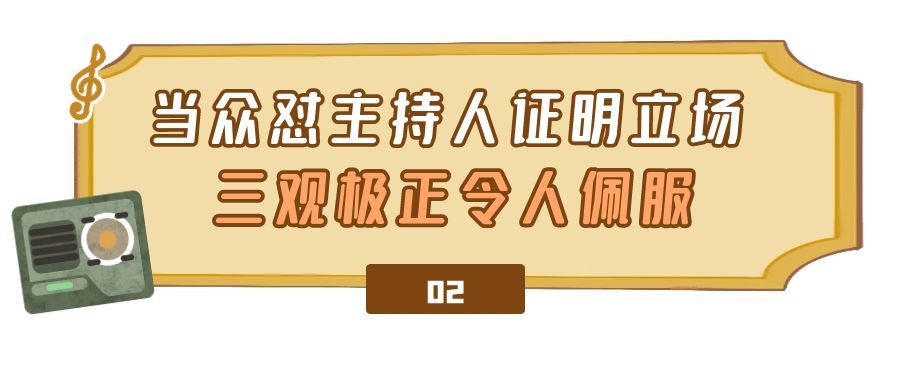 王耀庆买眼镜,王耀庆配眼镜22万