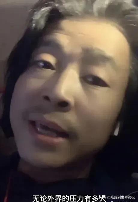 董小姐未婚夫嚣张喊话，我们家董思槿跟你们有仇吗，你们给我瞅着