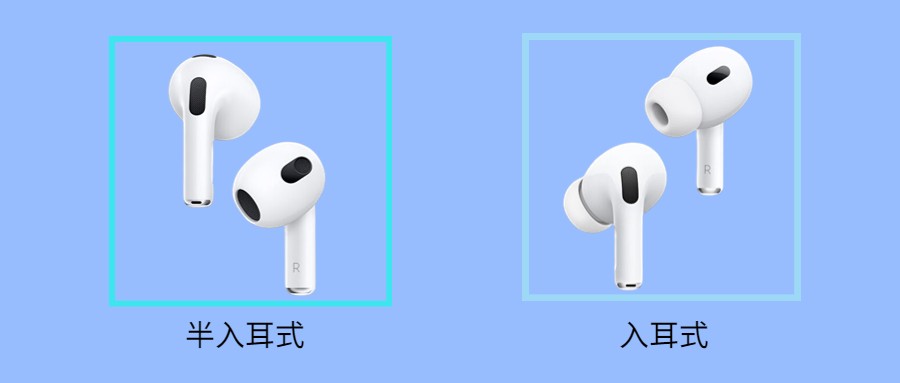 2023年蓝牙耳机详细推荐！618要看紧这些蓝牙耳机来入手！