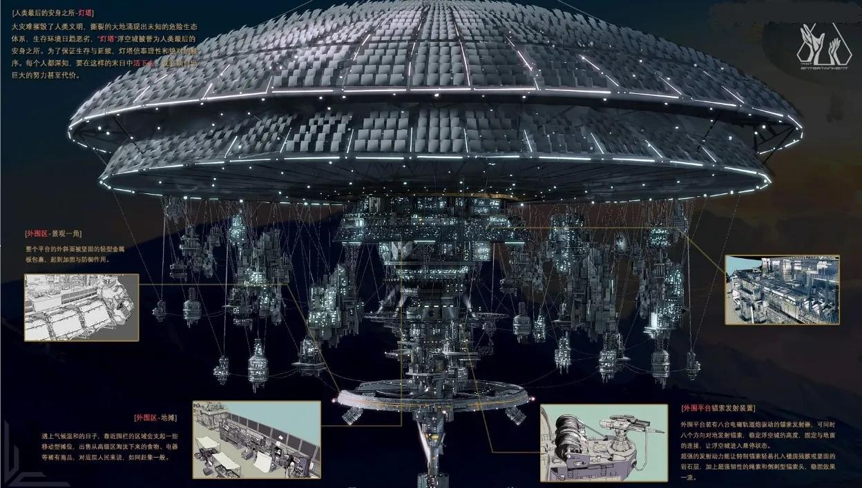 马三立经典相声动漫,郭德纲经典相声动漫