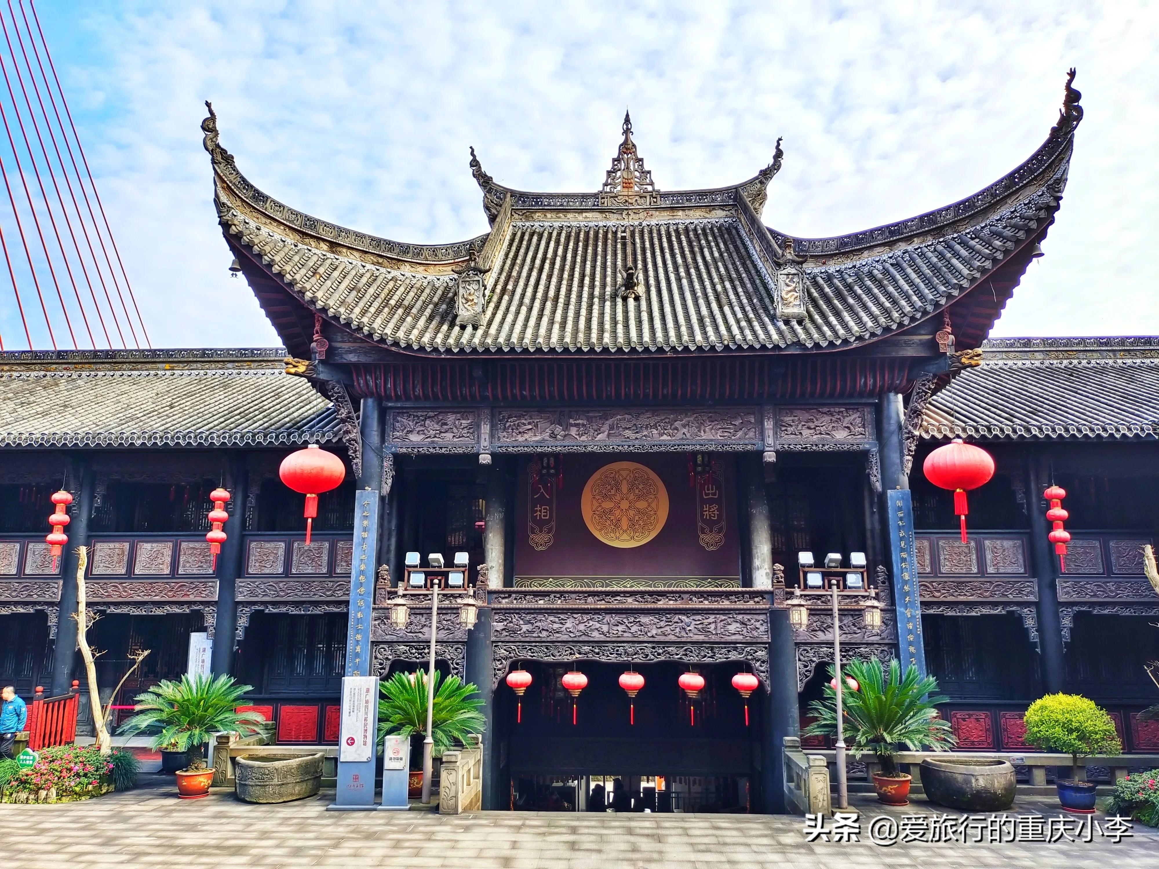 重庆清朝古建,重庆明清建筑