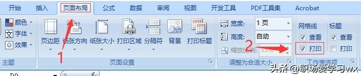excel怎么让打印的表格适应a4纸,excel怎么把两张a4纸打印成一张
