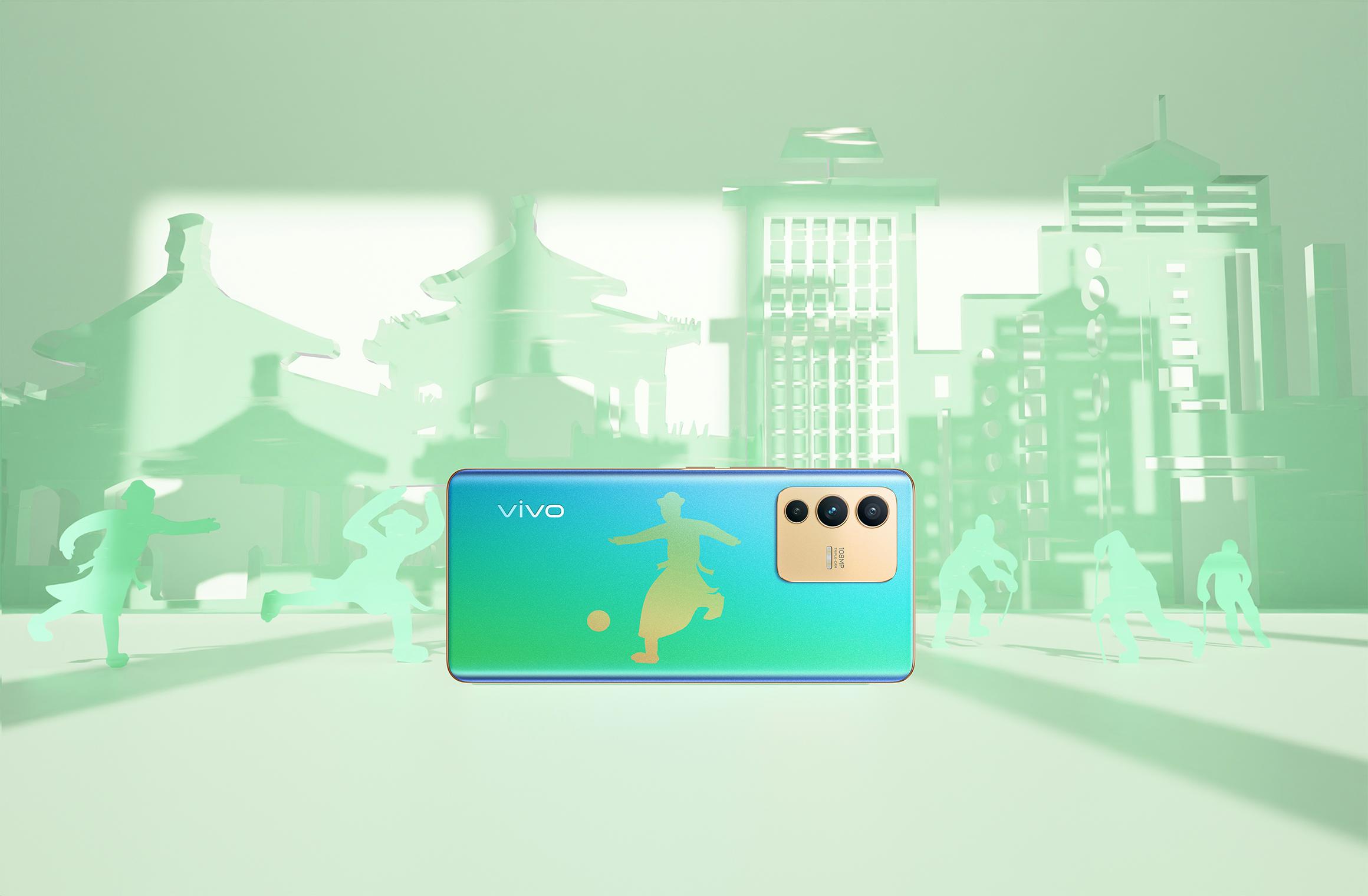 vivos12是不是真的能变色,vivos12系列光致变色