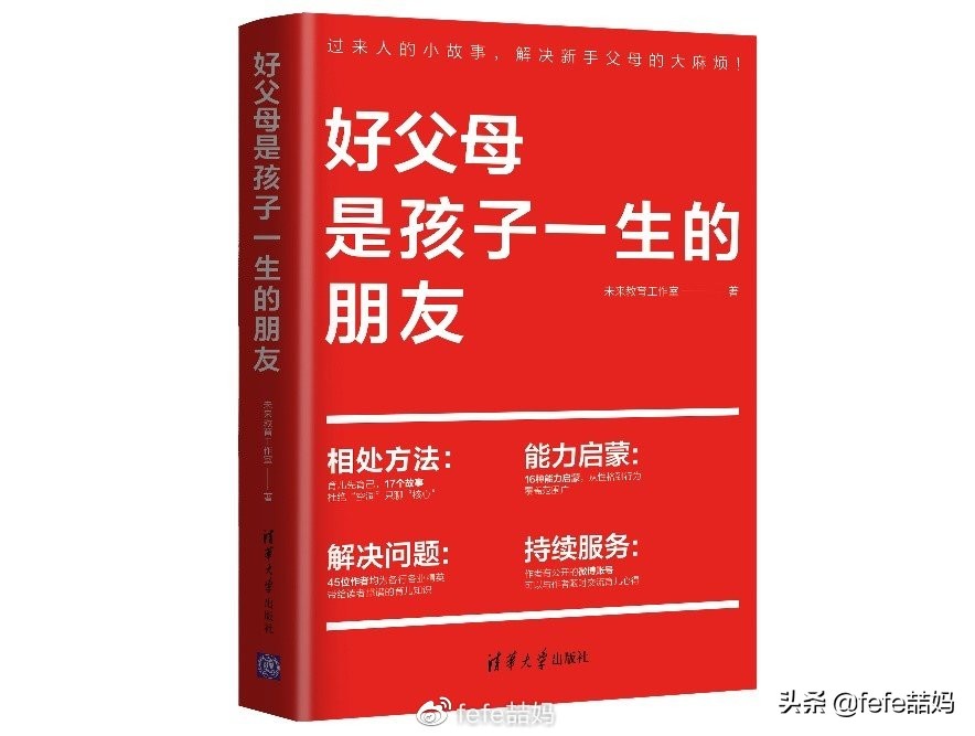 关于小动物的书推荐,好书推荐动物书单