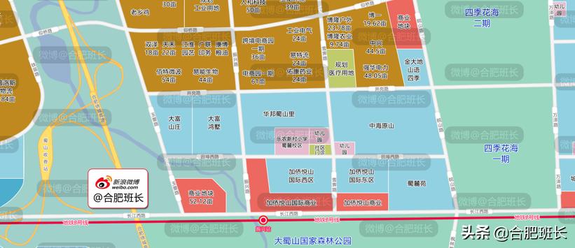 蜀山区和经开区有啥区别,经开区蜀山区哪个更好