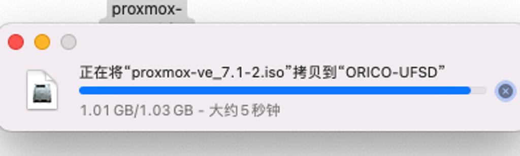 orico三合一u盘评测,oricou盘测评