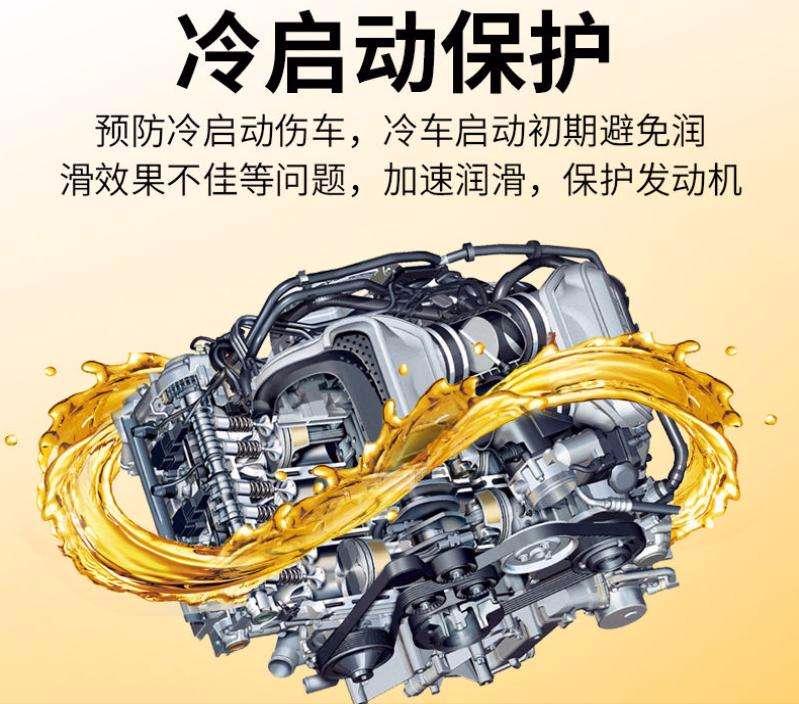 美孚壳牌嘉实多机油特性,美孚壳牌嘉实多哪款换油周期更长