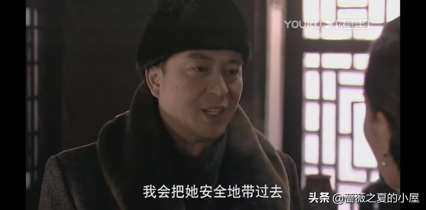 悬崖周乙跟顾秋妍交代后事,悬崖周乙死后顾秋妍和莎莎结局