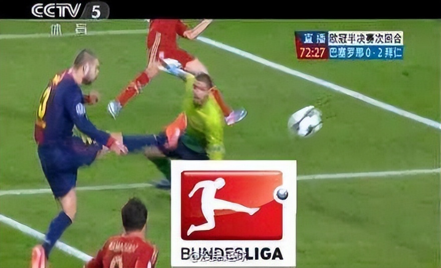 欧冠夺冠背景图,10-11欧冠巴萨vs皇马赛前发布会